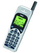 Best available price of NEC DB4100 in Sw2