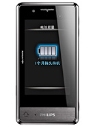 Best available price of Philips X703 in Sw2